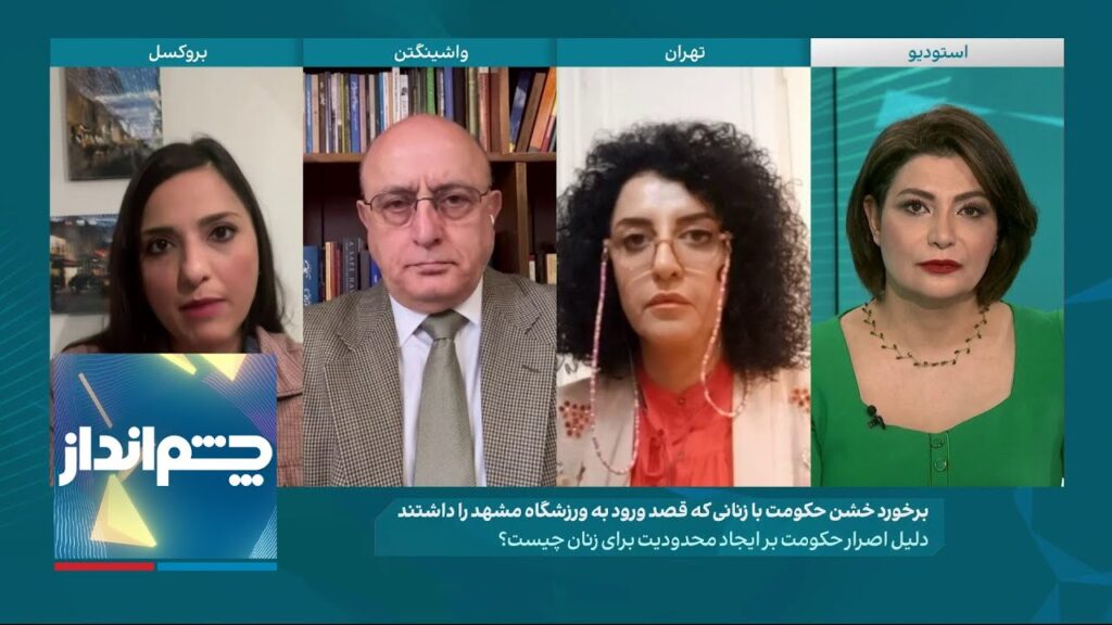 Perspective: Creating a confrontation between women and men is a means for the Islamic government to reproduce dictatorship