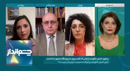 Perspective: Creating a confrontation between women and men is a means for the Islamic government to reproduce dictatorship