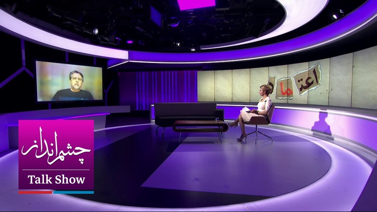 Perspective: What is the reason for the cover-up by the authorities in Iran?