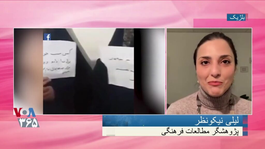 Domestic violence in Iran is much higher than global statistics