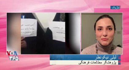 Domestic violence in Iran is much higher than global statistics