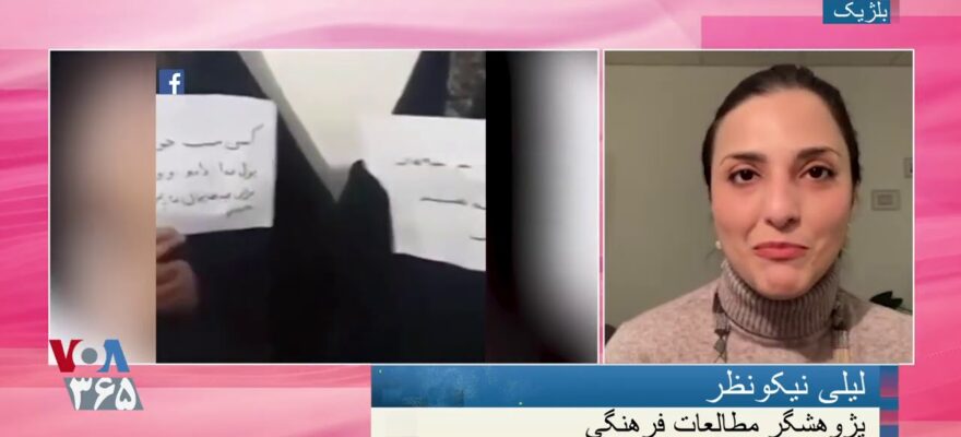 Domestic violence in Iran is much higher than global statistics