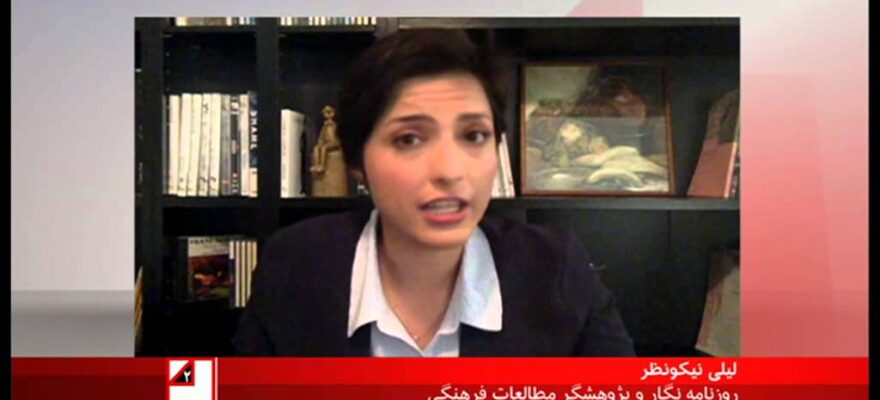 Page Two BBC Persian