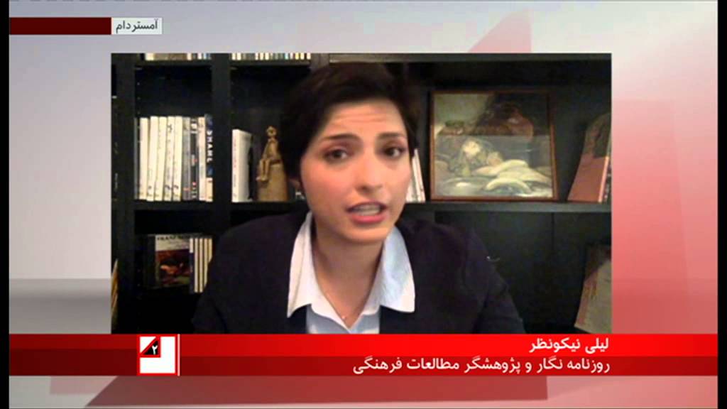 Page Two BBC Persian