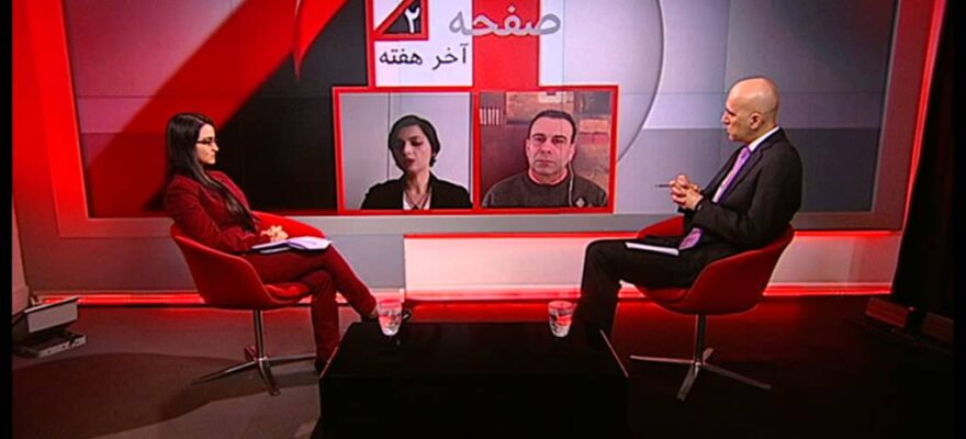 Page Two: A Look at the Situation of Women in Iran and Afghanistan on the Eve of March 8